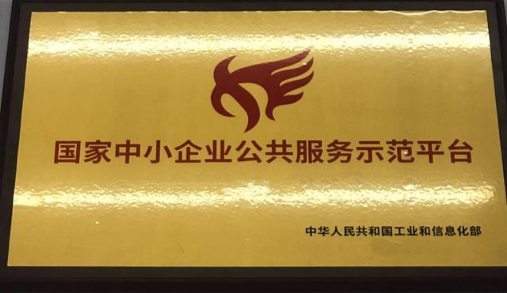 微信图片_20240130134540.jpg