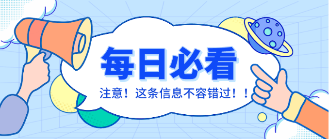 487e62508493acdf2a5a3d5fe2f9ccbd.png