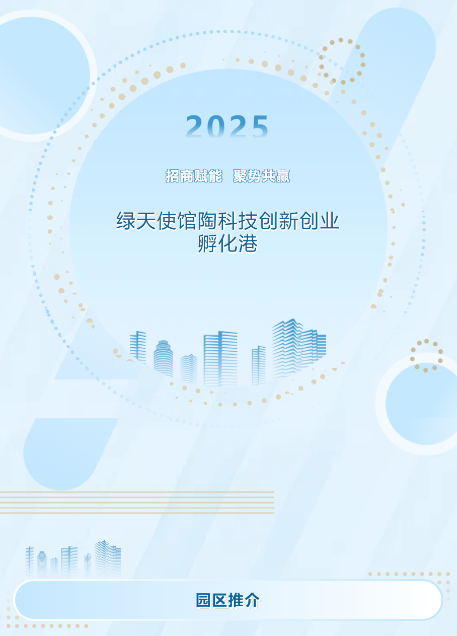 2504301.png
