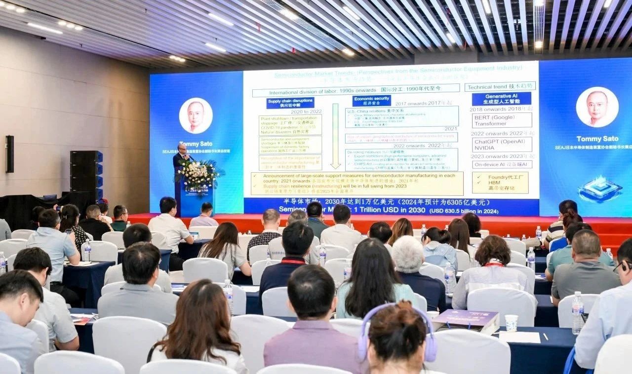 2507186.jpg