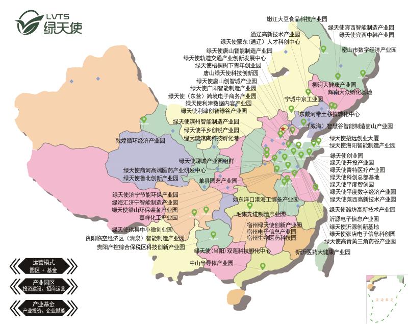 地图最新版250901a.jpg