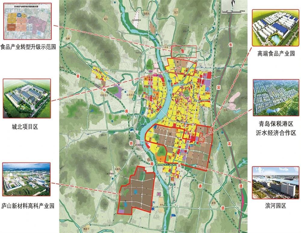 千年古县 秀美沂水 | 临沂沂水招商引资推介 2509099a.jpg