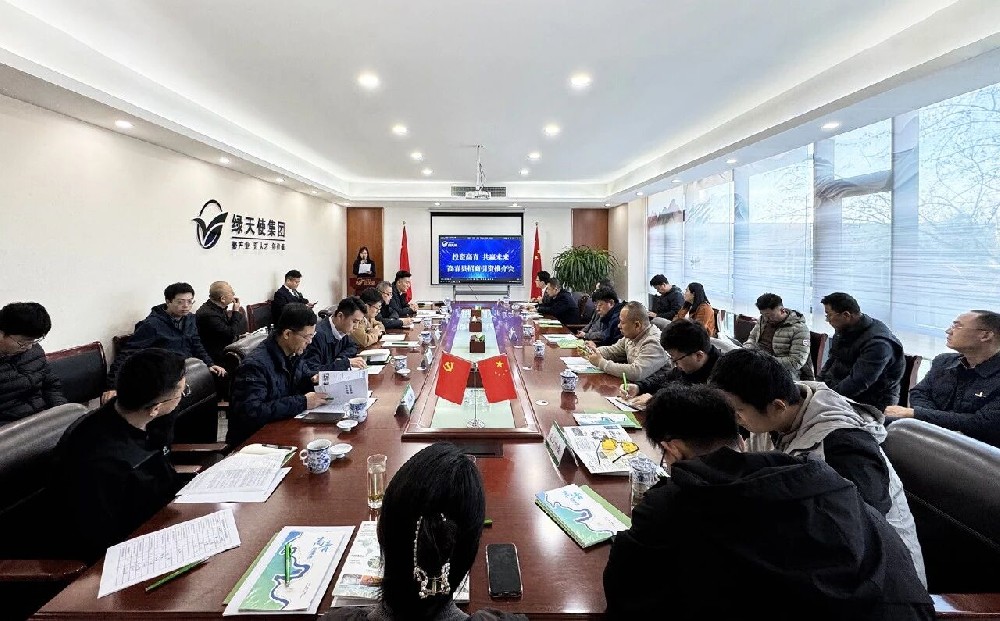 投资高青 共赢未来 | 高青县招商引资推介会成功举办