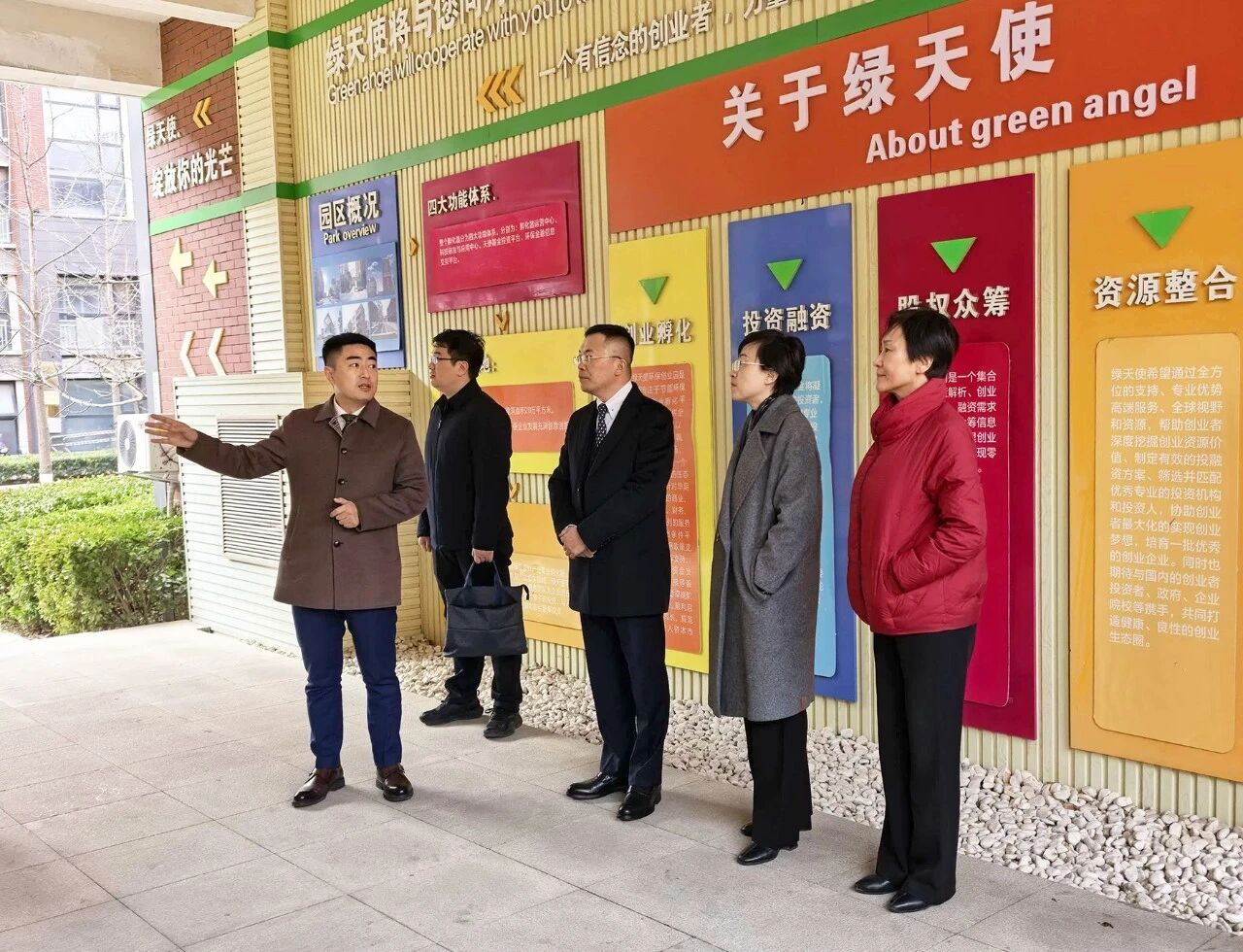 1764723376157967.jpg 2512031.jpg