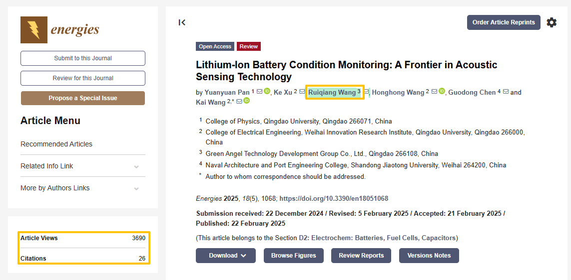 1769764818461445.png 2601301.png