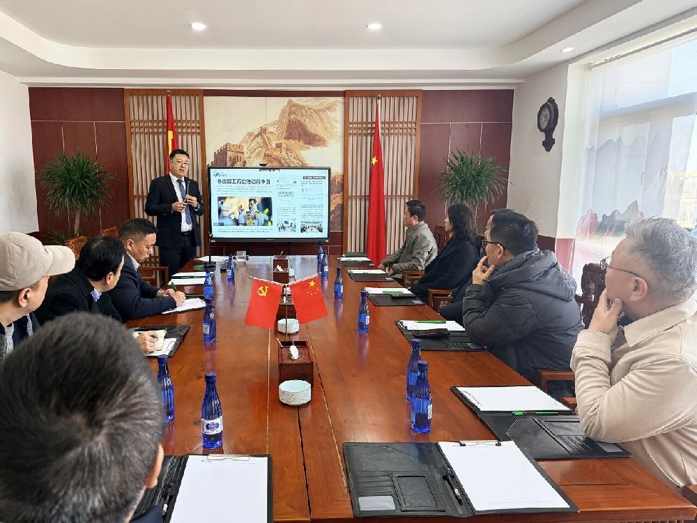 乘势东盟 落地泰国 | 绿天使企业出海泰国说明会成功举办