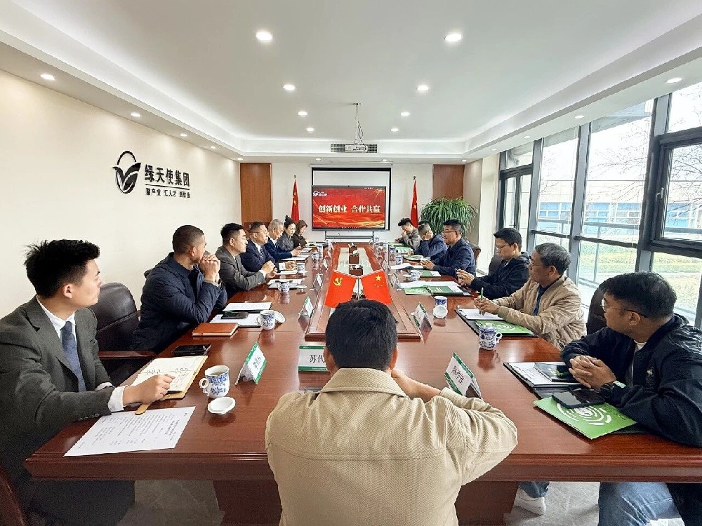 海南省东方市政协副主席符兴彧一行来访绿天使参观交流