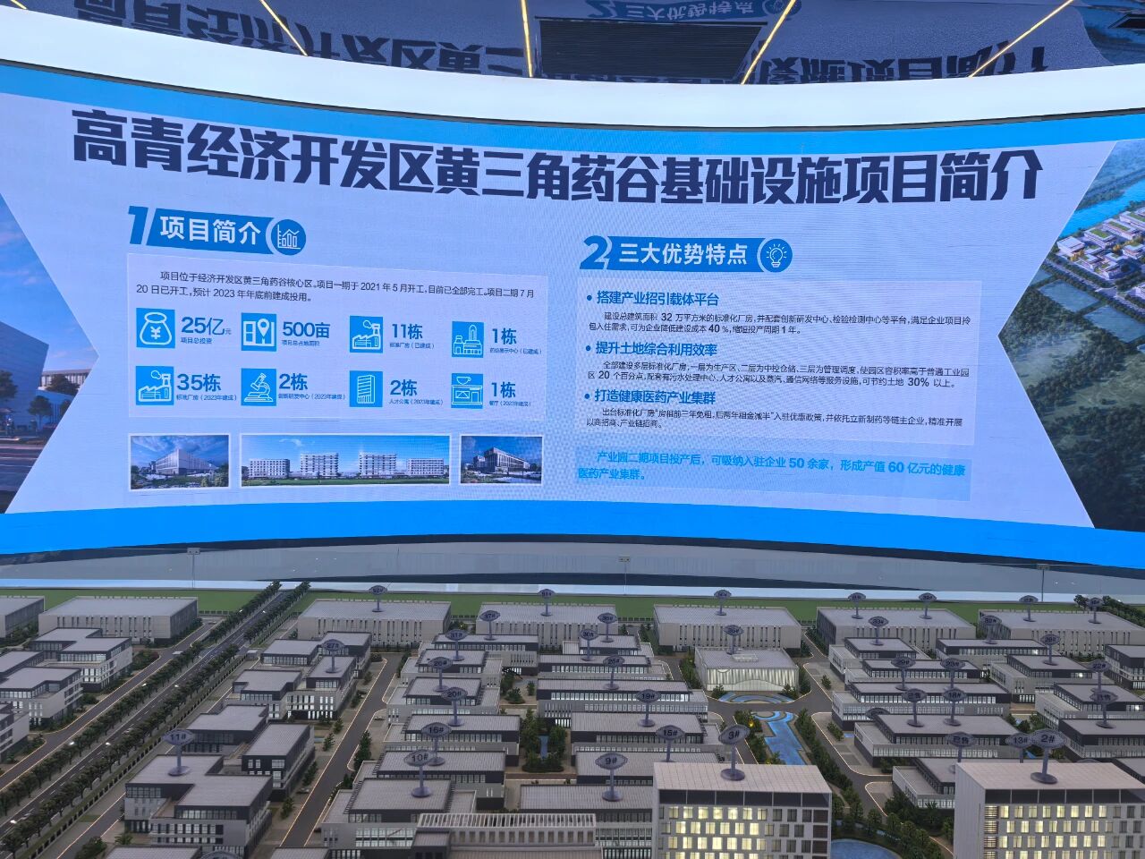 1774604538164686.jpg 2603275.jpg