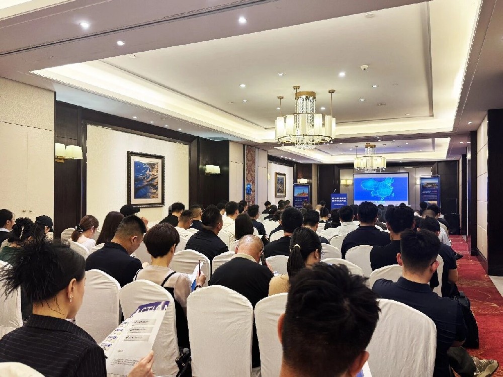 聚力边境新城 链接齐鲁产业 | 2026密山市(青岛)招商引资专题推介会隆重举行