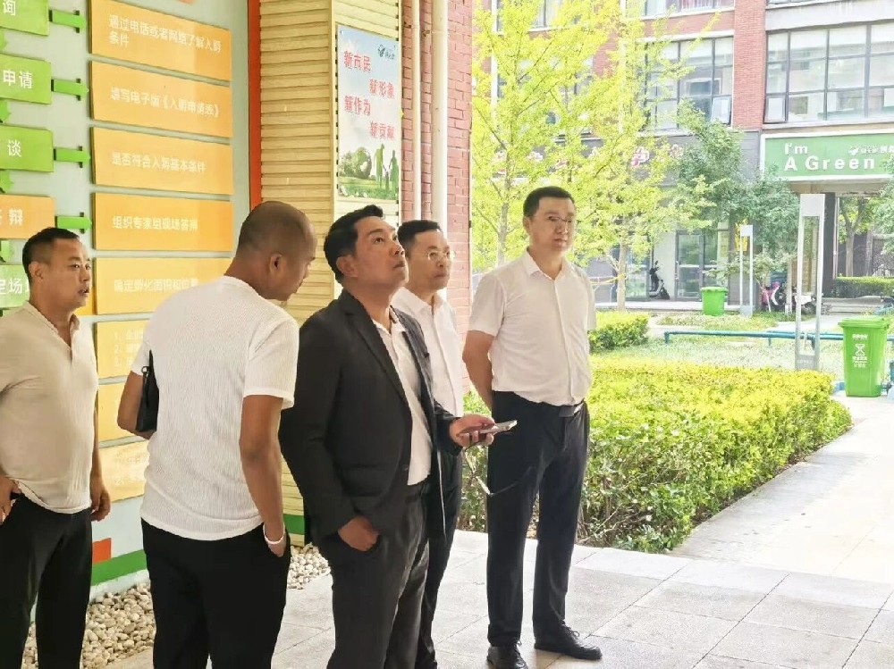印度尼西亚西爪哇省前省长Ridwan Kamil一行来访绿天使集团