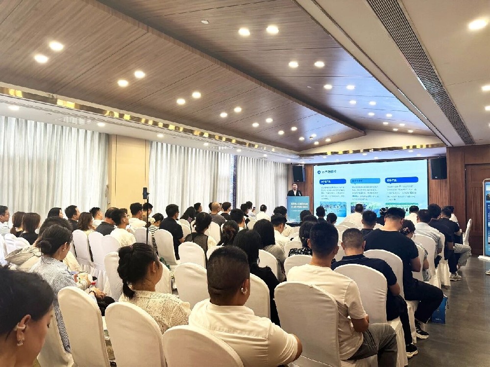 聚势北疆新城 共赢齐鲁商机 | 2026密山市(青岛)招商引资专题推介会隆重举行