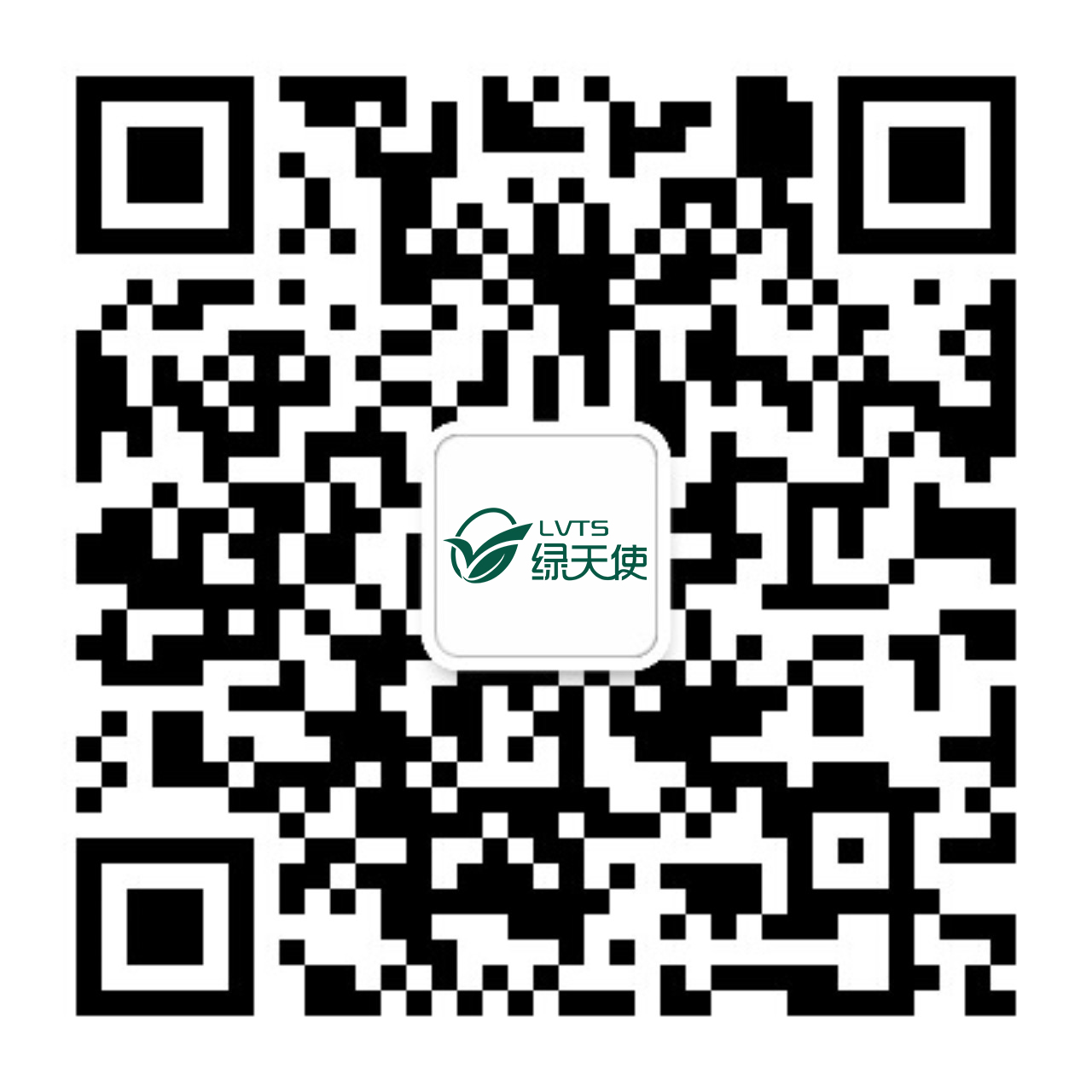 绿天使产业园公众号