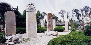 枣庄市