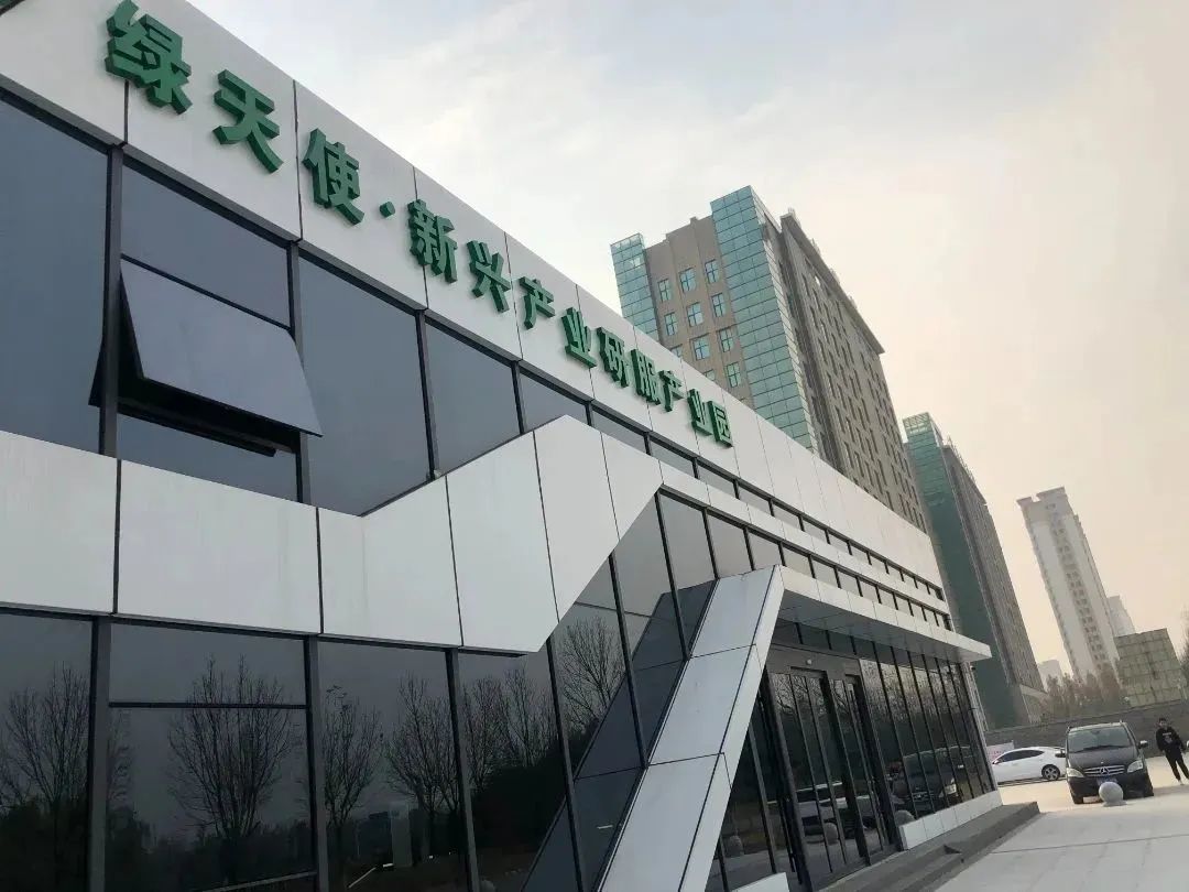 绿天使聊城新兴产业研服产业园3.jpg 图片